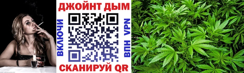 Купить наркотики цена Истра Бошки Шишки  OMG рабочий сайт  ГАШ  LSD-25  Мефедрон  КОКАИН 