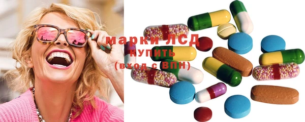 альфа пвп VHQ Абдулино