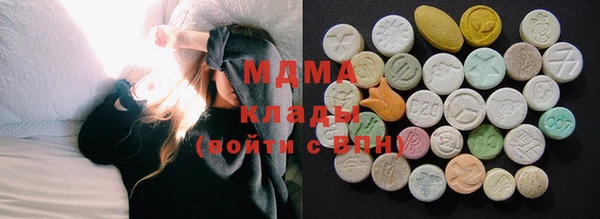 ПСИЛОЦИБИНОВЫЕ ГРИБЫ Ростов