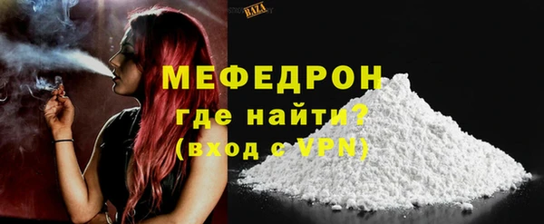 ПСИЛОЦИБИНОВЫЕ ГРИБЫ Ростов