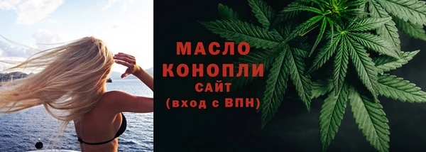 меф Абаза