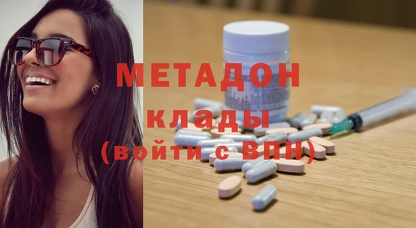 меф Абаза