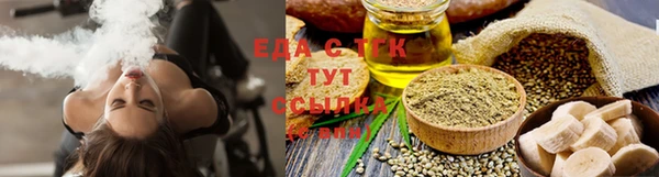 меф Абаза