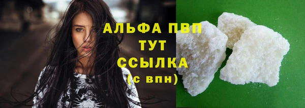 меф Абаза