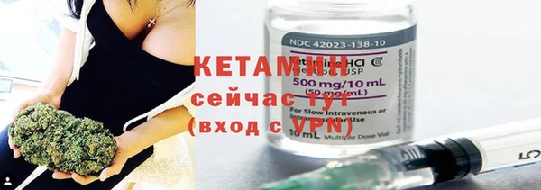 гашиш Россошь