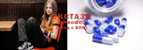 шишки Абинск