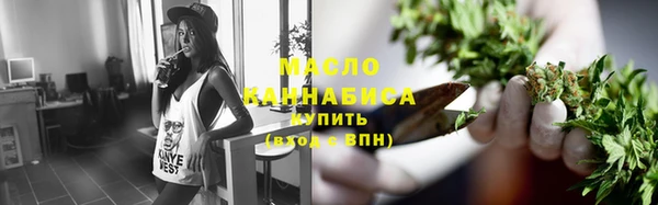 ПСИЛОЦИБИНОВЫЕ ГРИБЫ Ростов