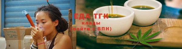 ПСИЛОЦИБИНОВЫЕ ГРИБЫ Ростов