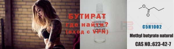 меф Абаза