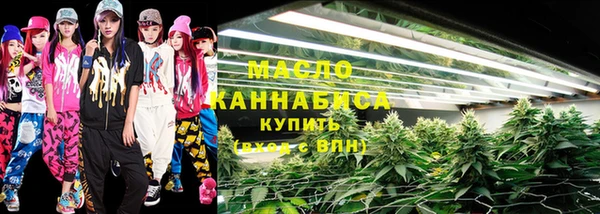 шишки Абинск