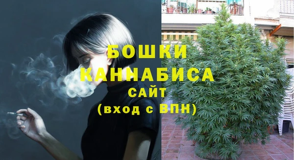меф Абаза