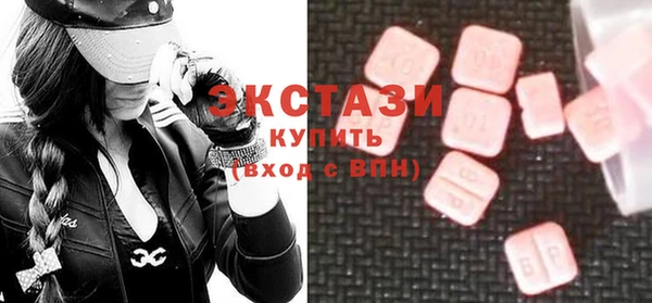 гашиш Россошь