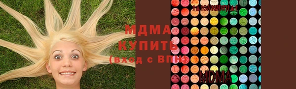 меф Абаза