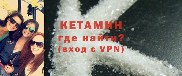 ПСИЛОЦИБИНОВЫЕ ГРИБЫ Ростов
