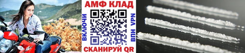 Метамфетамин витя  Истра 