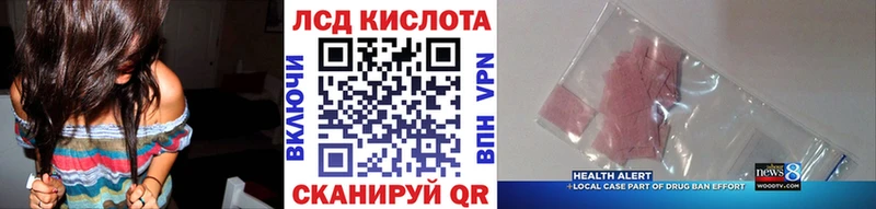 Марки NBOMe 1,8мг  где купить наркотик  Истра 