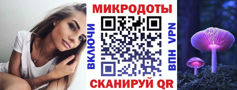Галлюциногенные грибы GOLDEN TEACHER  Истра 